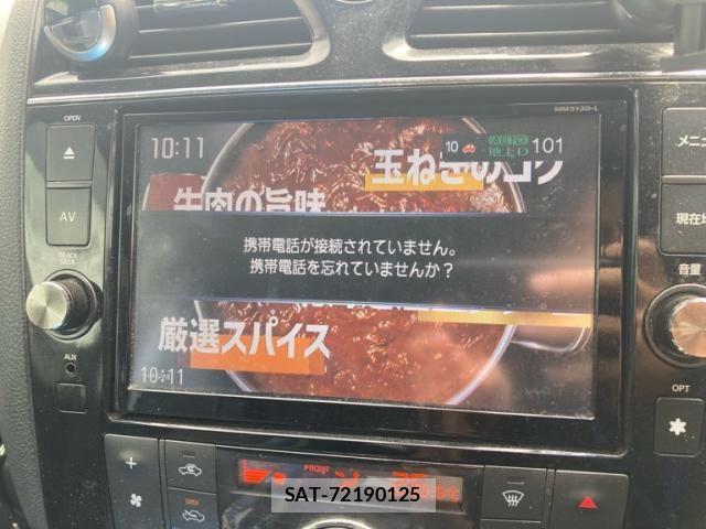 Nissan SERENA 2015-09 8414921-17