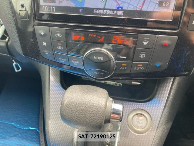 Nissan SERENA 2015-09 8414921-19