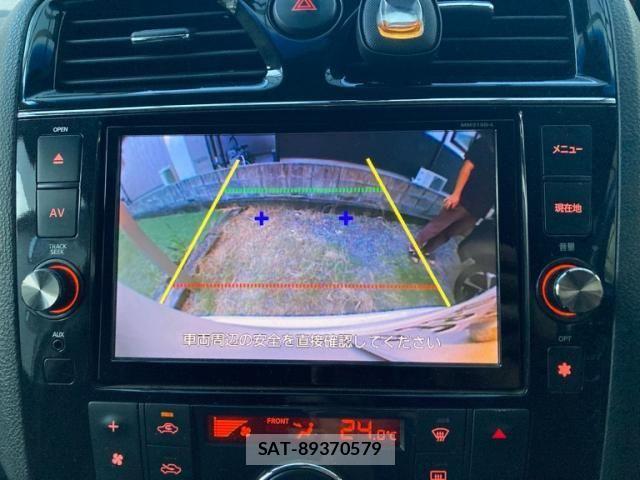 Nissan SERENA 2014-01 8414933-17