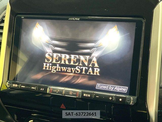 Nissan SERENA 2017-06 8414890-2