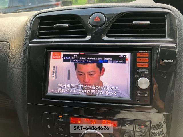 Nissan SERENA 2013-08 8438874-20