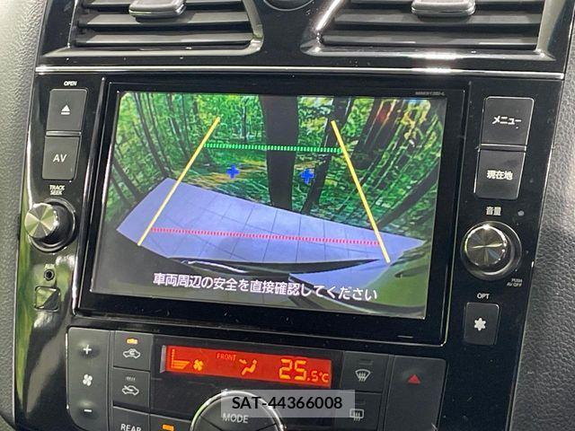Nissan SERENA 2014-03 8438861-3