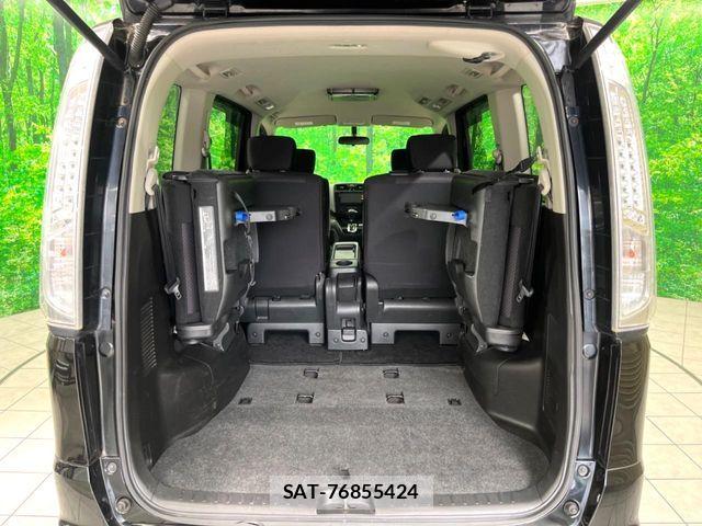 Nissan SERENA 2013-09 8438870-11