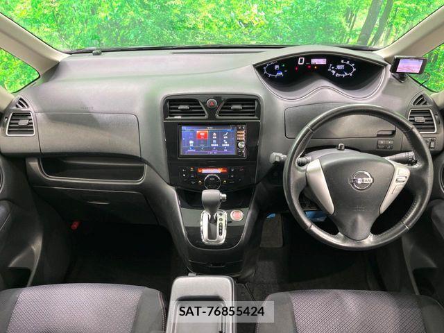 Nissan SERENA 2013-09 8438870-1