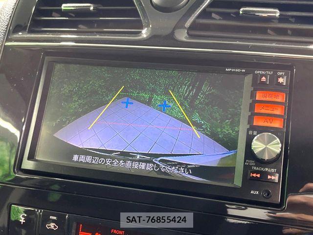 Nissan SERENA 2013-09 8438870-3