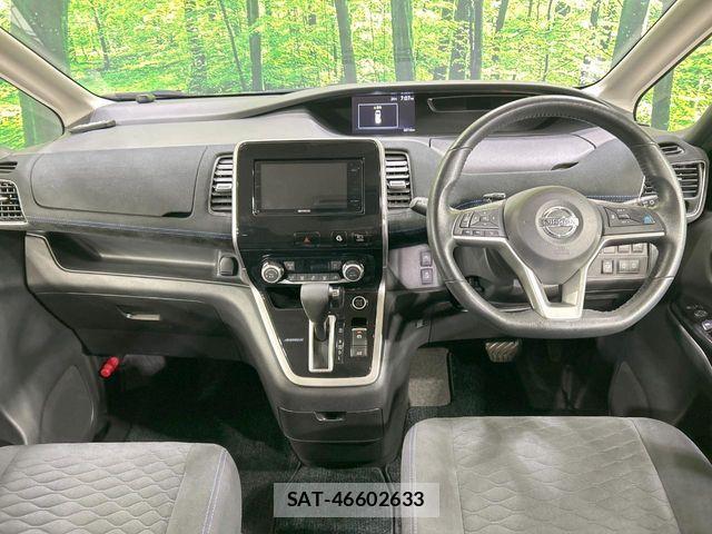 Nissan SERENA 2018-06 8438845-1