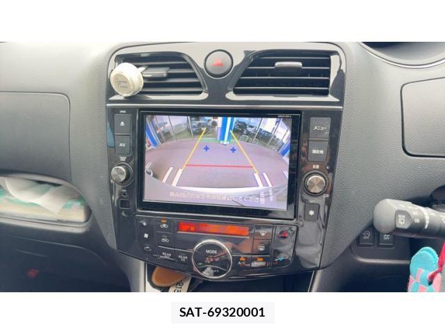 Nissan SERENA 2013-09 8438869-7