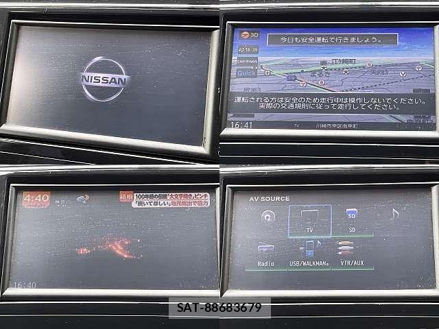 Nissan SERENA 2013-08 8438871-3