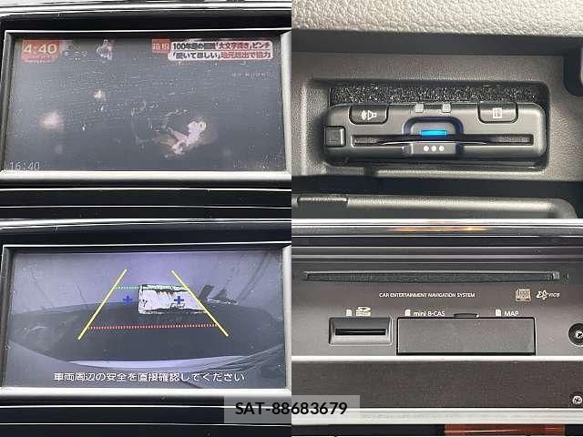 Nissan SERENA 2013-08 8438871-4