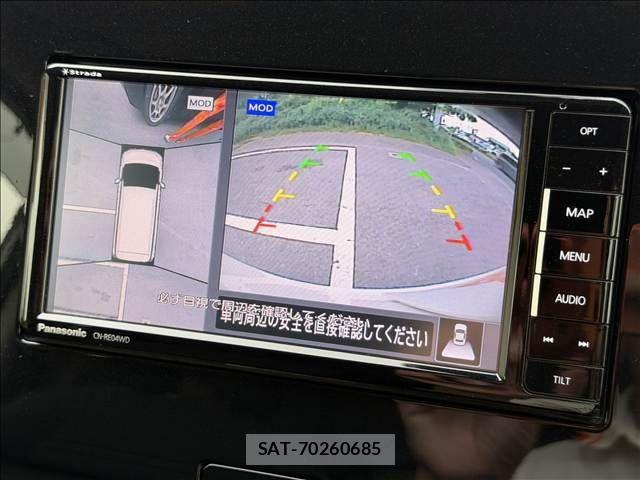 Nissan SERENA 2018-01 8458391-2