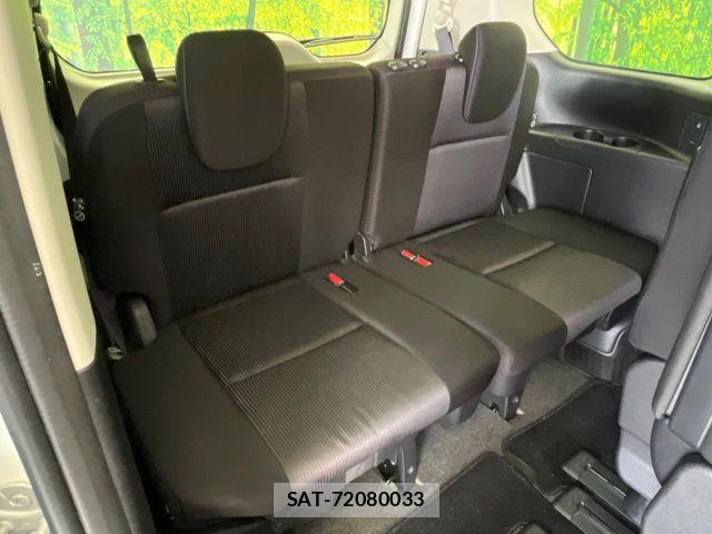 Nissan SERENA 2019-04 8458389-10