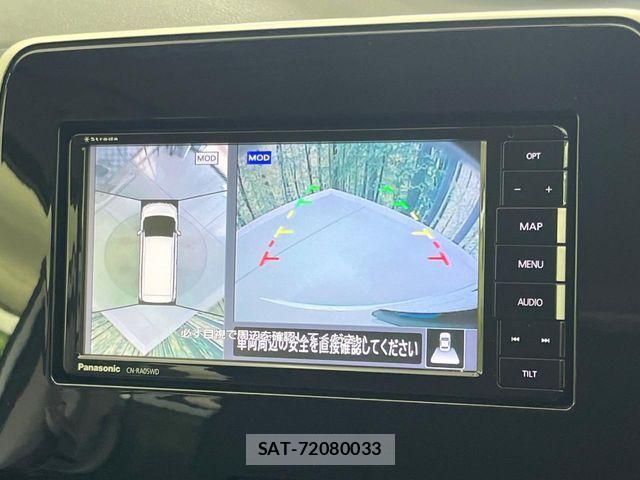 Nissan SERENA 2019-04 8458389-4