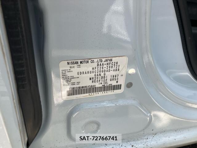 Nissan SERENA 2015-05 8458401-12