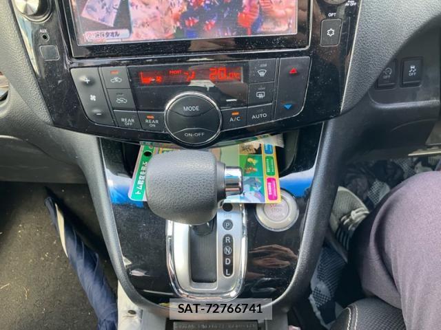 Nissan SERENA 2015-05 8458401-19