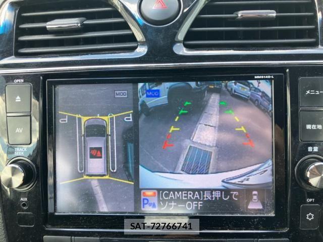 Nissan SERENA 2015-05 8458401-23