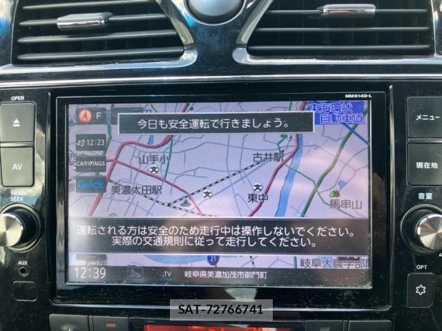 Nissan SERENA 2015-05 8458401-24