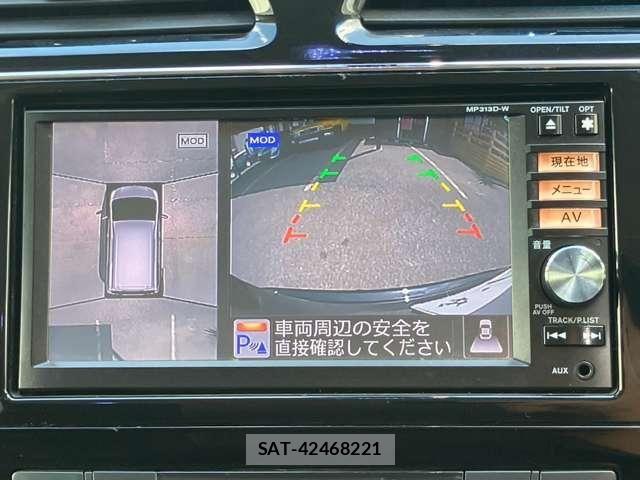 Nissan SERENA 2014-06 8458397-22