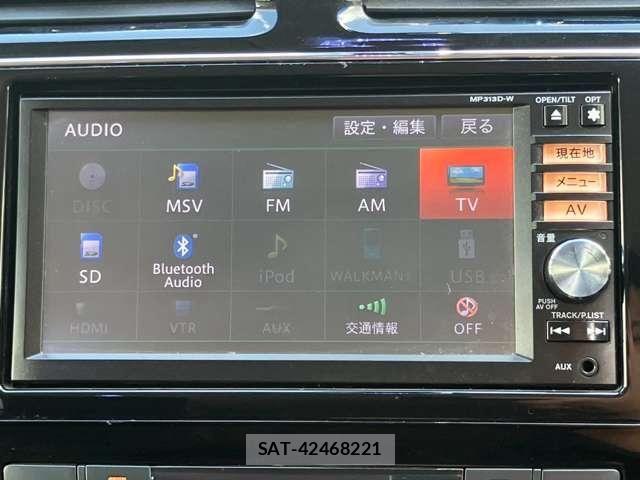 Nissan SERENA 2014-06 8458397-23