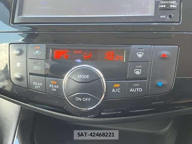 Nissan SERENA 2014-06 8458397-24
