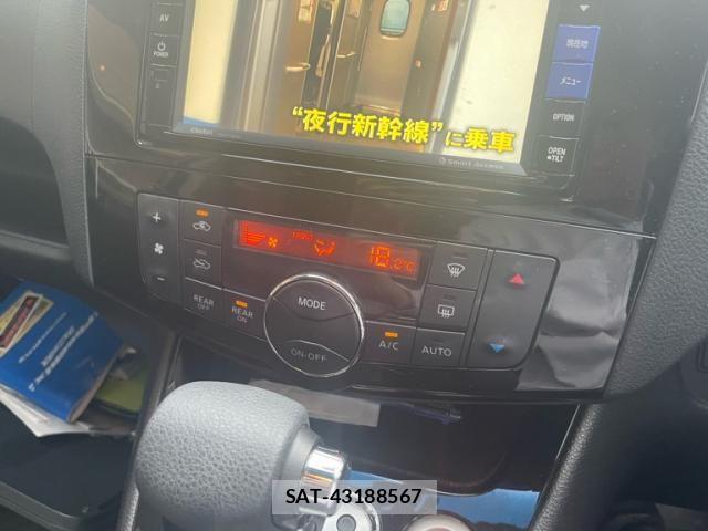 Nissan SERENA 2014-02 8458400-19