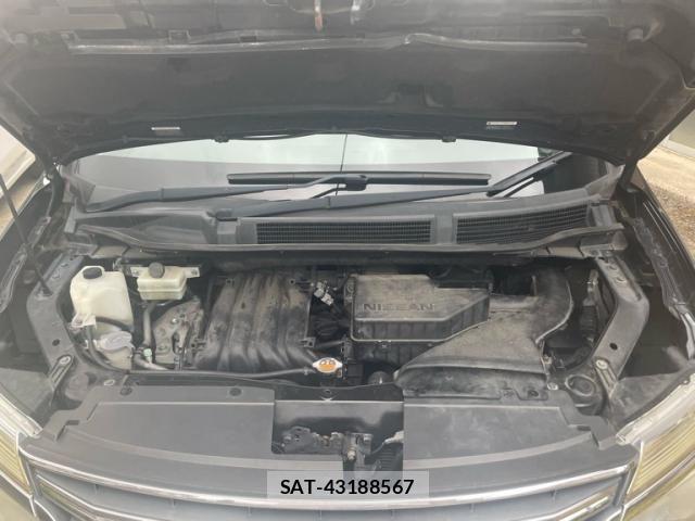 Nissan SERENA 2014-02 8458400-2