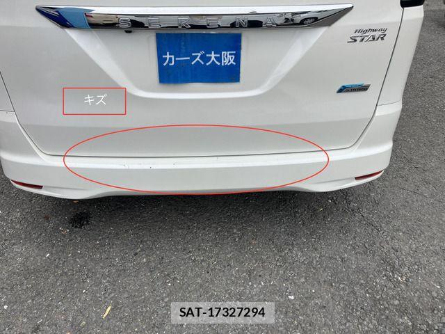 Nissan SERENA 2013-10 8458399-11