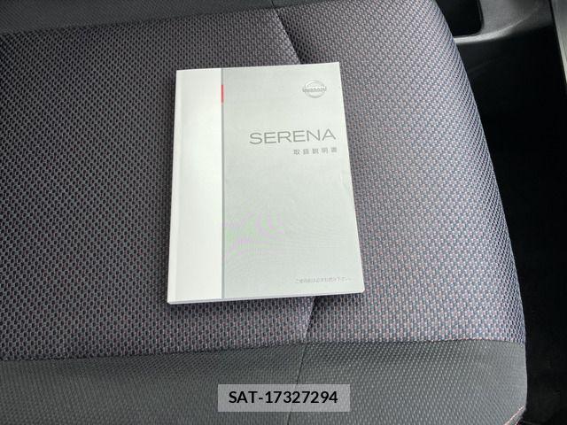 Nissan SERENA 2013-10 8458399-8