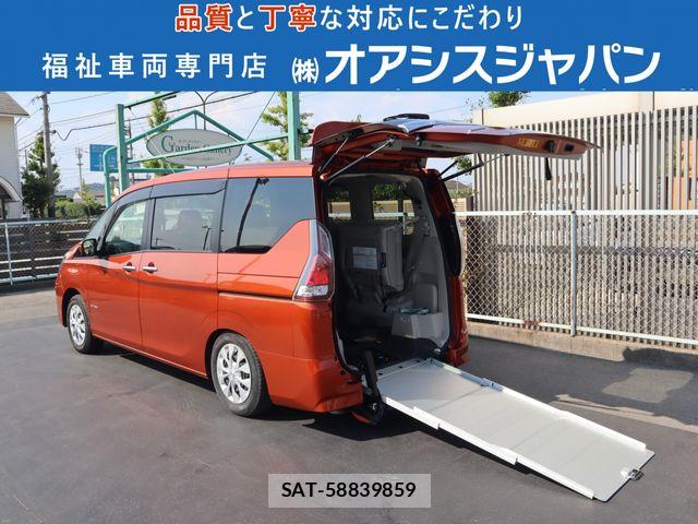 Nissan SERENA 2020-02 8458388-0