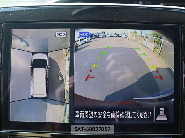 Nissan SERENA 2020-02 8458388-9