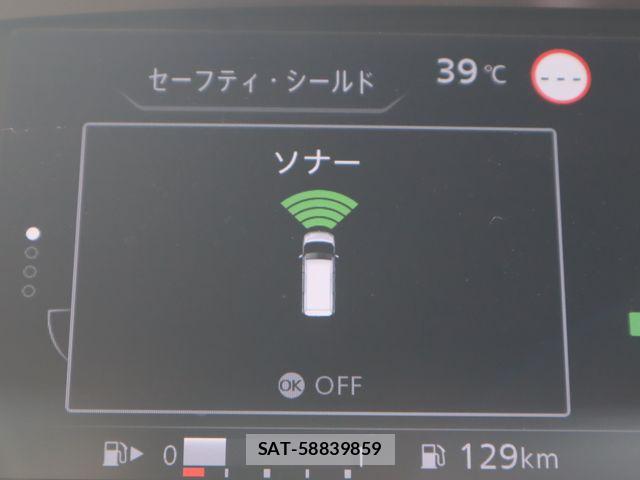 Nissan SERENA 2020-02 8458388-11