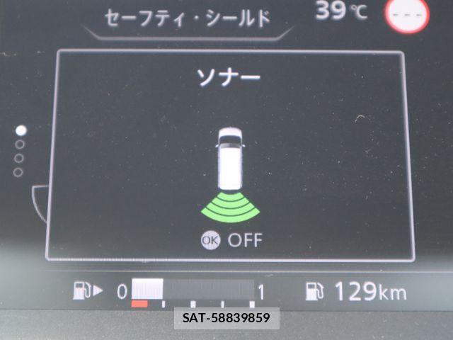 Nissan SERENA 2020-02 8458388-12