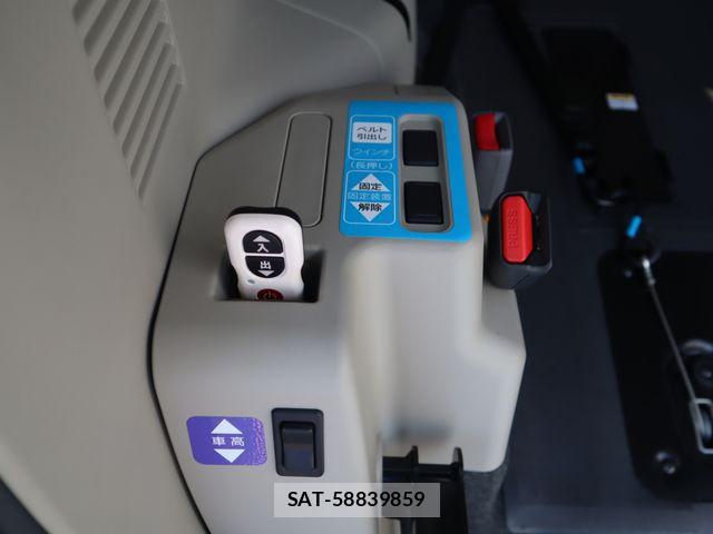 Nissan SERENA 2020-02 8458388-3