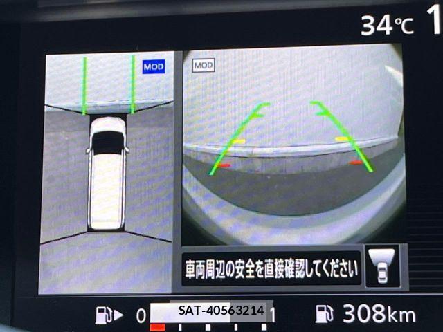 Nissan SERENA 2018-08 8486067-2