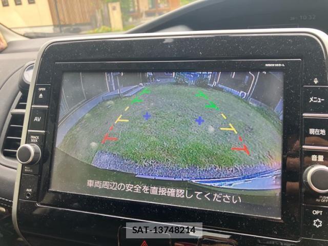 Nissan SERENA 2017-01 8486069-18