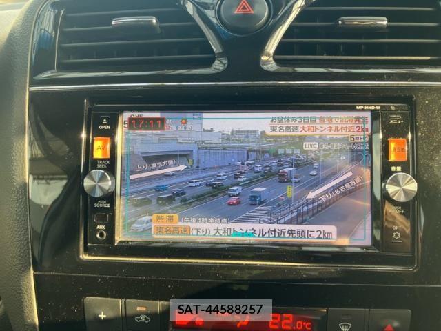 Nissan SERENA 2014-08 8486070-19