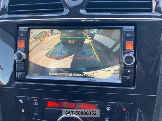 Nissan SERENA 2013-10 8486071-26