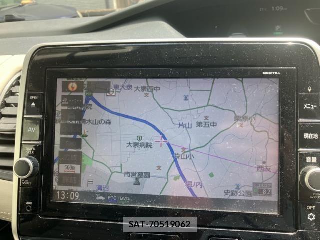 Nissan SERENA 2017-08 8486072-20
