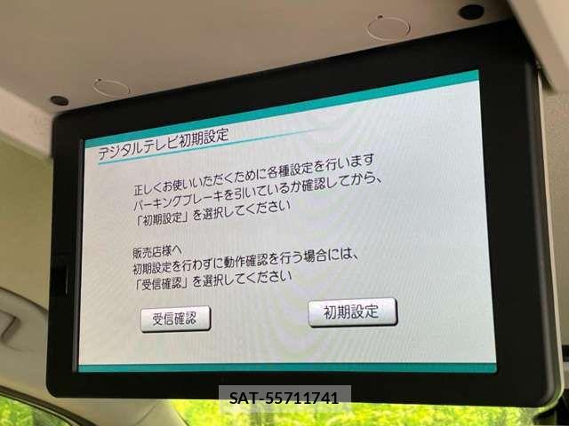 Nissan SERENA 2017-02 8527290-2