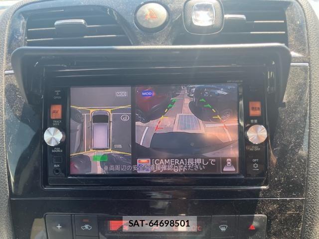 Nissan SERENA 2014-07 8527316-21