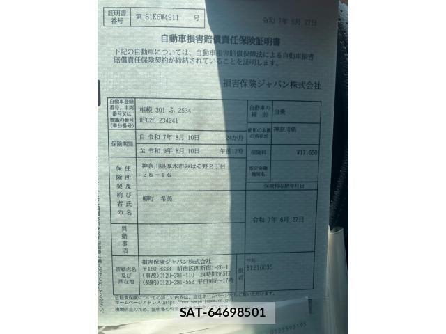 Nissan SERENA 2014-07 8527316-23