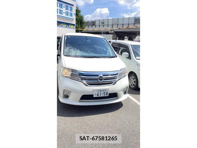 Nissan SERENA 2013-05 8527318-0