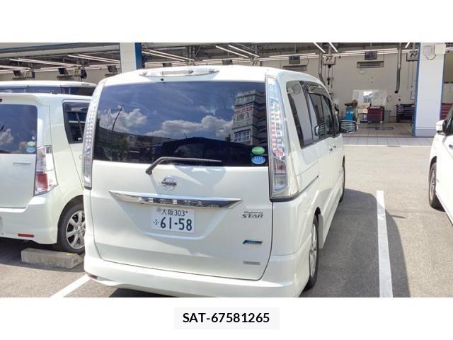 Nissan SERENA 2013-05 8527318-1