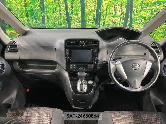 Nissan SERENA 2015-01 8527301-1