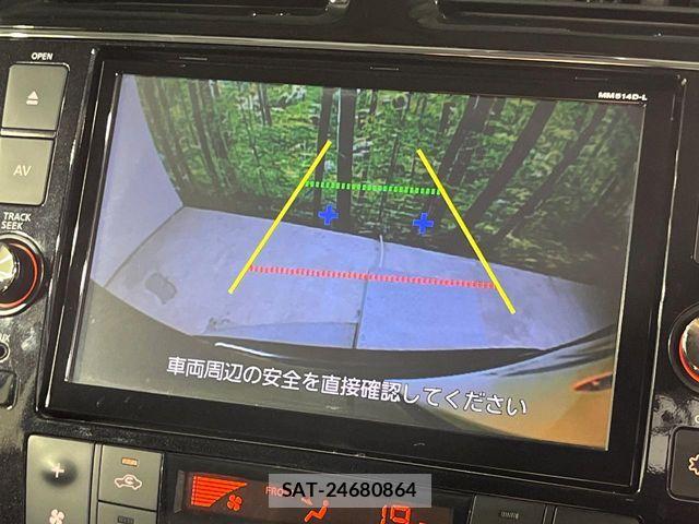 Nissan SERENA 2015-01 8527301-3