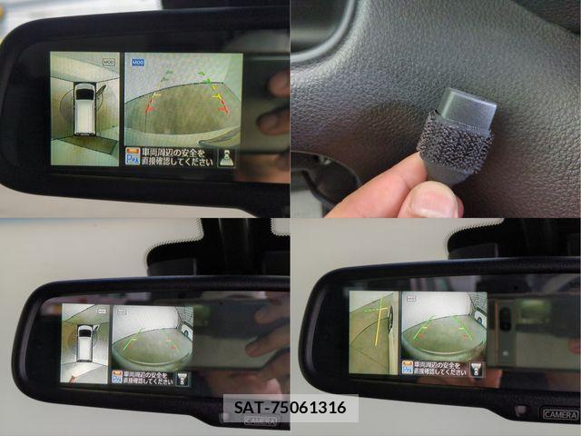 Nissan SERENA 2014-02 8527305-9