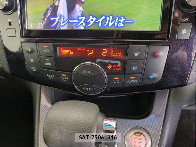Nissan SERENA 2014-02 8527305-10