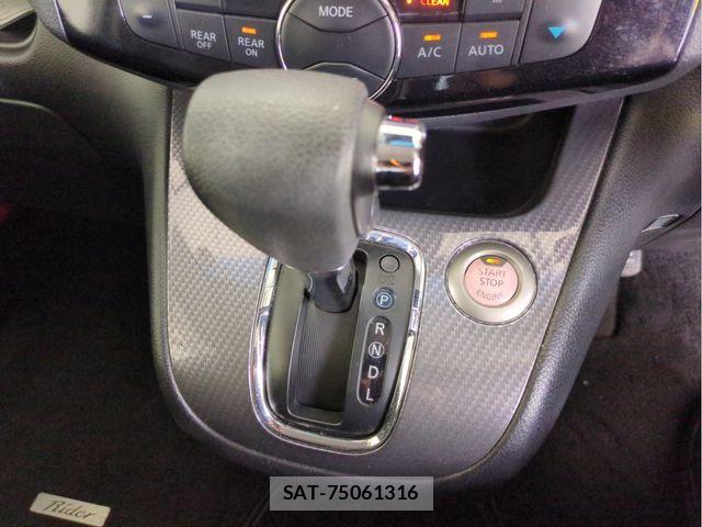 Nissan SERENA 2014-02 8527305-11