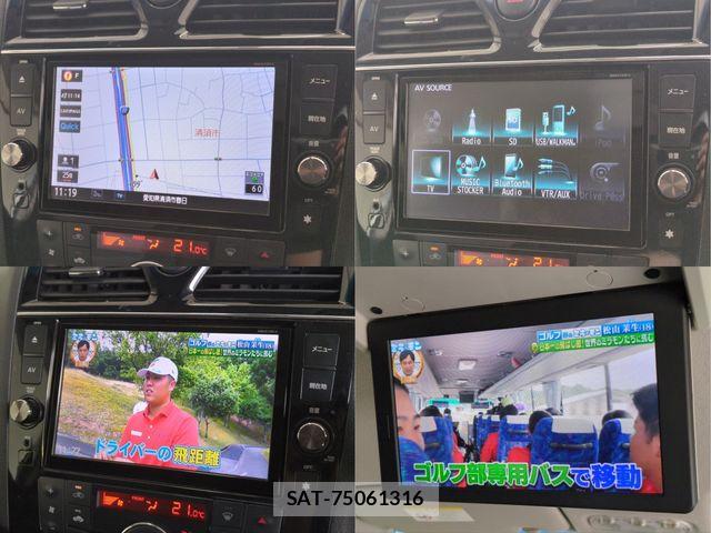 Nissan SERENA 2014-02 8527305-8