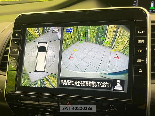 Nissan SERENA 2021-12 8527265-4