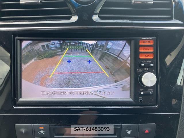 Nissan SERENA 2014-03 8527315-16